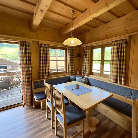 Amade 포르슈타우